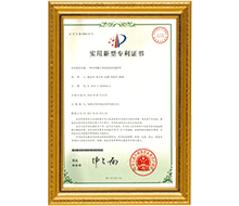 一種可種植立體可綠化的景觀護(hù)欄